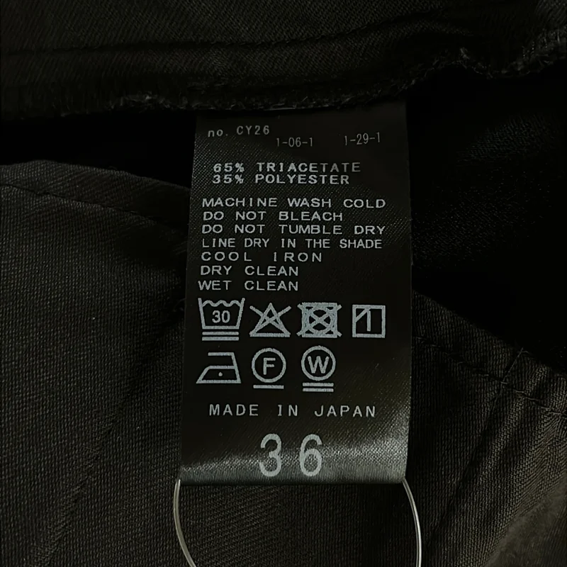 IENA / イエナ | 2026SS | ウォッシャブル ジョーゼットスラックス | 36 | レディース