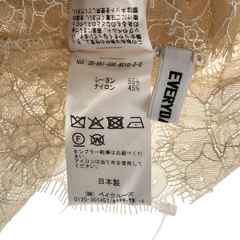 Deuxieme Classe / ドゥーズィエムクラス | 2025AW | シャツ_長袖 25051500801030 |
