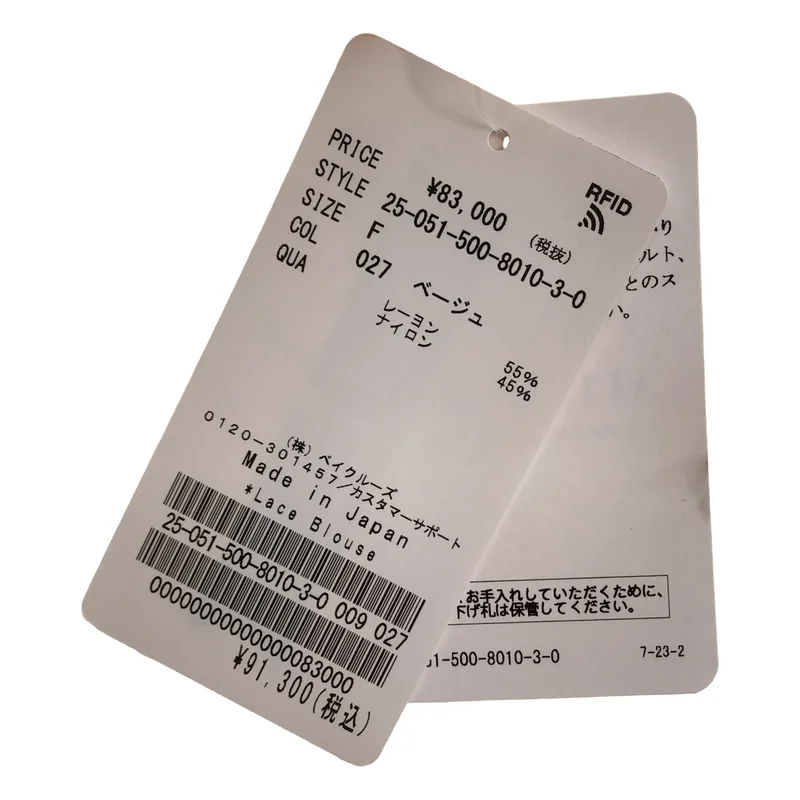 Deuxieme Classe / ドゥーズィエムクラス | 2025AW | シャツ_長袖 25051500801030 |