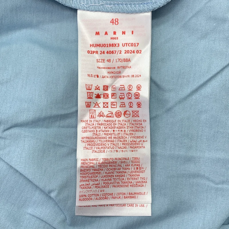 MARNI / マルニ | メンディングロゴ オーガニックコットン Tシャツ | 48 | メンズ