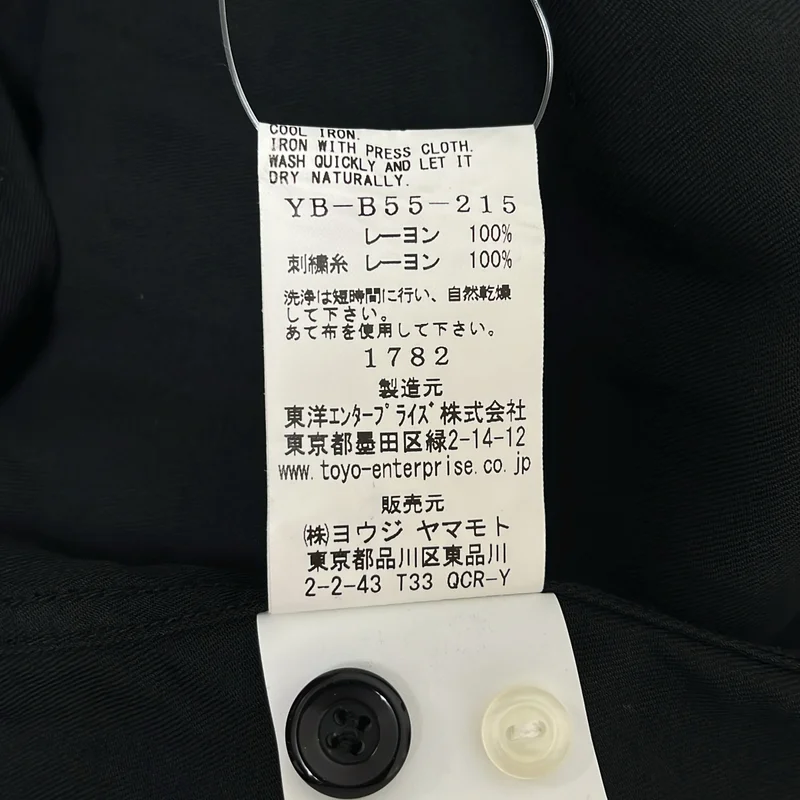 Y's / ワイズヨウジヤマモト | ×テーラー東洋 / SUKASHIRT / 刺しゅう オープンカラー スカシャツ | 4 | メンズ