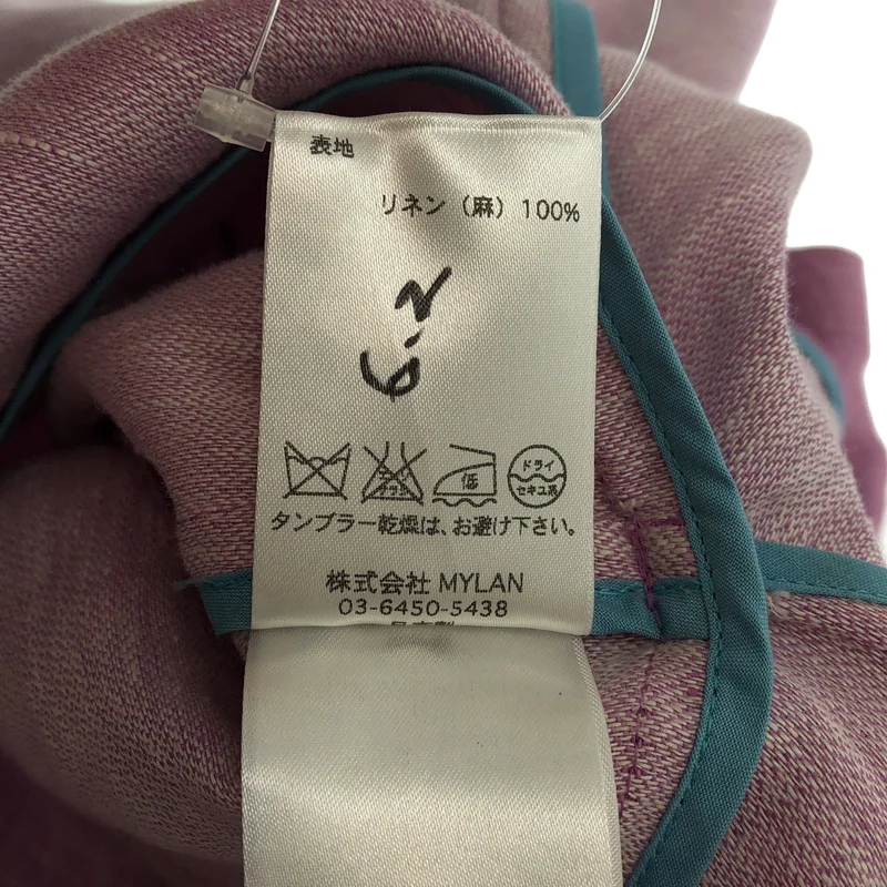 MYLAN / マイラン | リネン ノースリーブ ペプラム シャツ | F | レディース