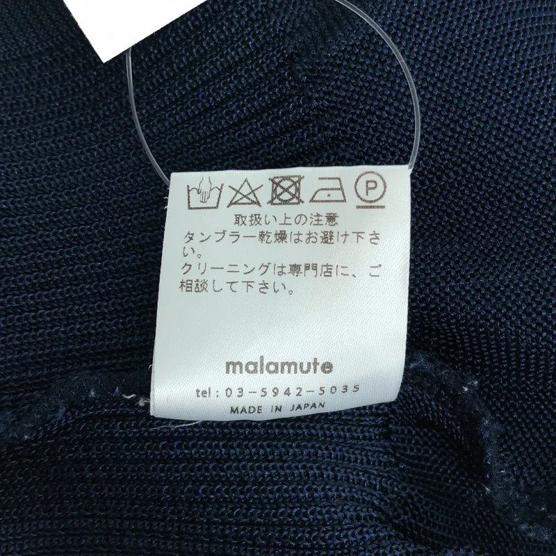 malamute / マラミュート | フレアスリーブ ペプラムニット | F | レディース