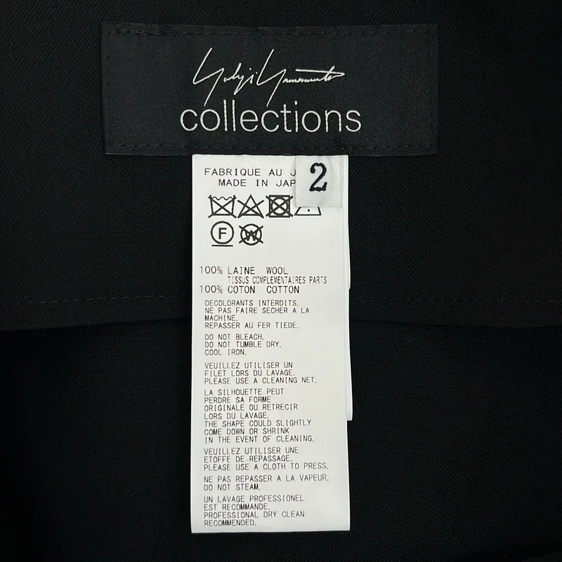 Yohji Yamamoto FEMME / ヨウジヤマモトファム | 2022SS | ウール 異素材切替 ロングスカート | 2 | レディース