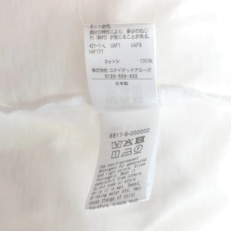 LOEFF / ロエフ | スビンコットン Tシャツ_半袖 8817-6-000002 |