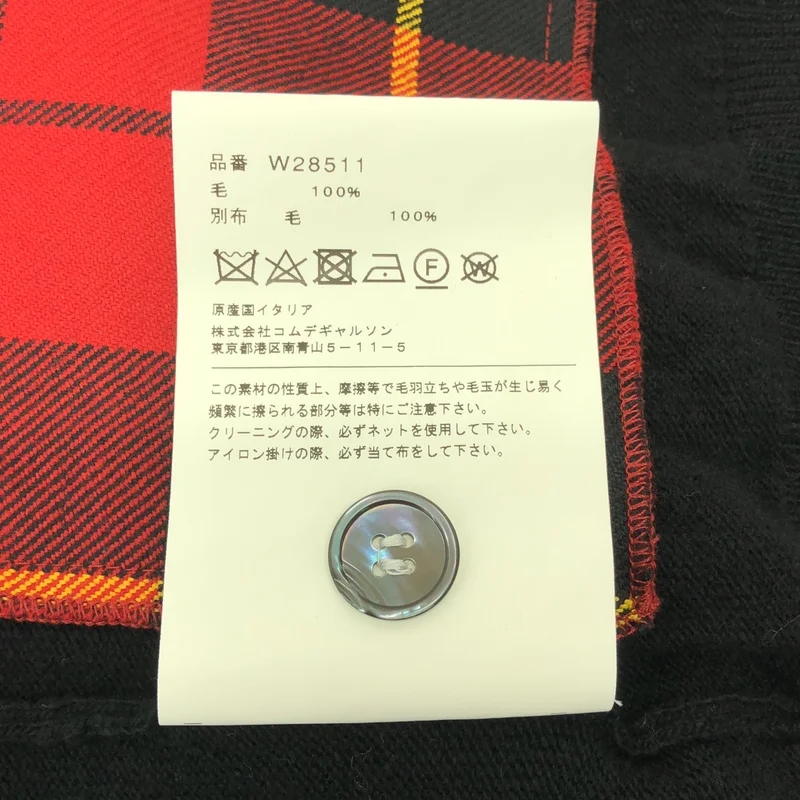 COMME des GARCONS SHIRT / コムデギャルソンシャツ | 2020AW | タータンチェック フランネル 切替 ニット カーディガン | L | メンズ