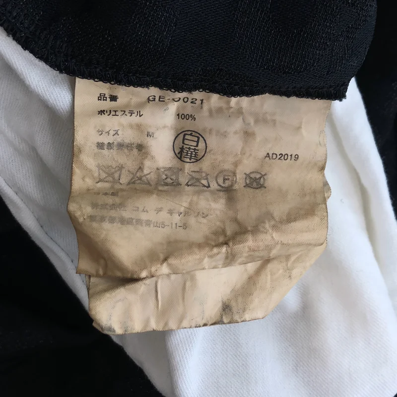 COMME des GARCONS / コムデギャルソン | 2020SS | ポリエステル 縮絨 ロゴ総柄 ノースリーブワンピース | M | レディース
