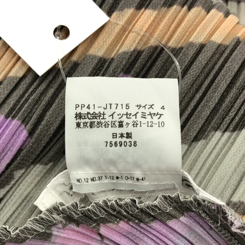 PLEATS PLEASE ISSEY MIYAKE / プリーツプリーズイッセイミヤケ | 総柄 変形 オーバーシルエット ドレス ワンピース | 4 | レディース