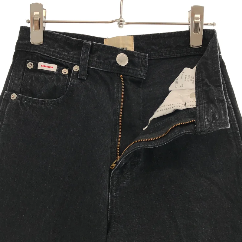 THE SHISHIKUI / シシクイ | Koco デニムパンツ | 22 | レディース