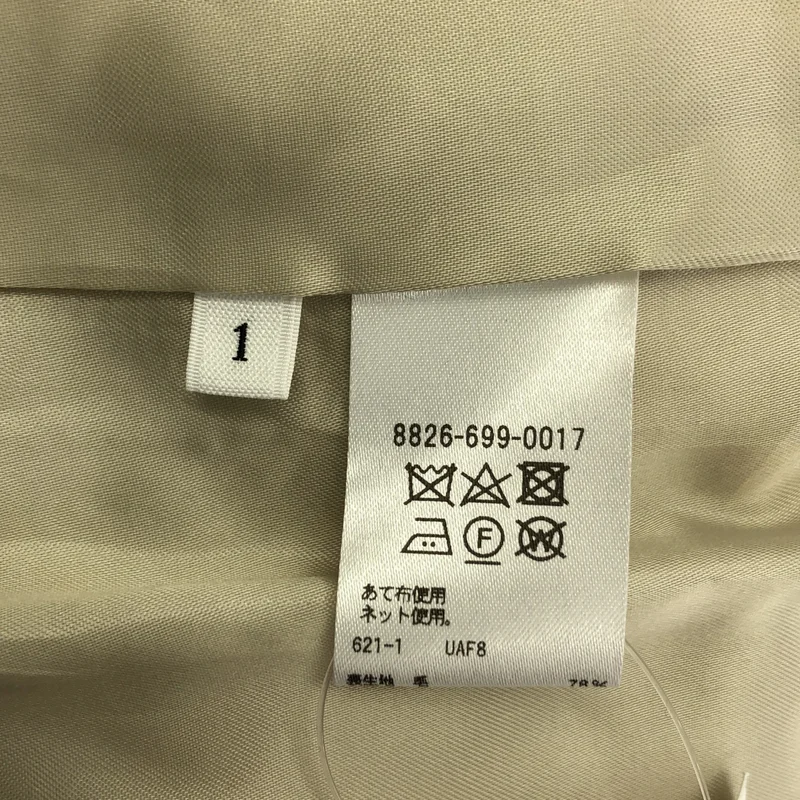 LOEFF / ロエフ | ウール リネン ロングジレ | 1 | レディース