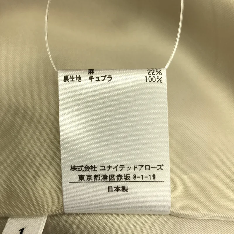 LOEFF / ロエフ | ウール リネン ロングジレ | 1 | レディース