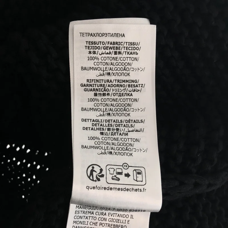 ALEXANDER MCQUEEN / アレキサンダーマックイーン | インターシャ ローゲージ クルーネックニット | M | メンズ