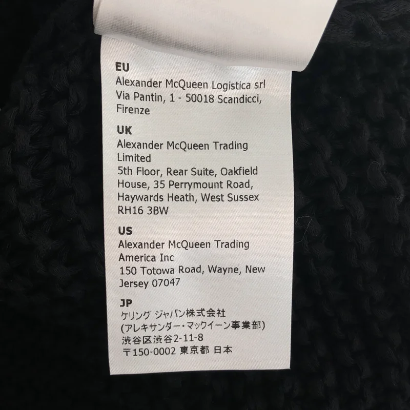 ALEXANDER MCQUEEN / アレキサンダーマックイーン | インターシャ ローゲージ クルーネックニット | M | メンズ