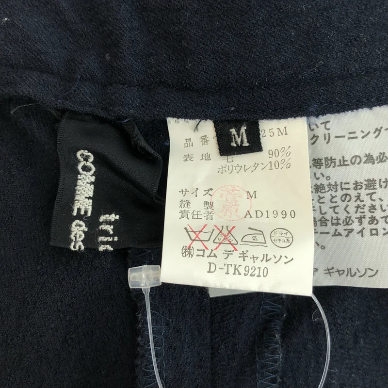 tricot COMME des GARCONS / トリココムデギャルソン | 1990AW | ウール パンツ TP-08025M | M | レディース