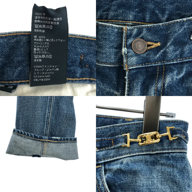 CELINE / セリーヌ | W_HR_014 / トリオンフチェーン マーガレットジーンズ | 28 | レディース