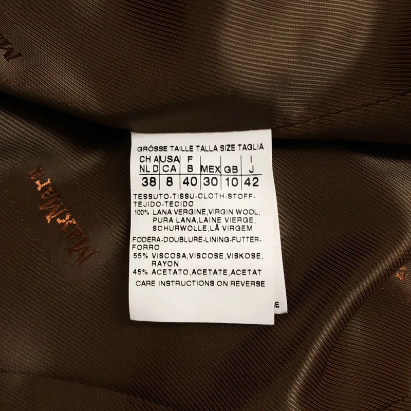 Max Mara / マックスマーラ | ウール ベルテッド コート / ロゴ総裏地 | 42 | レディース