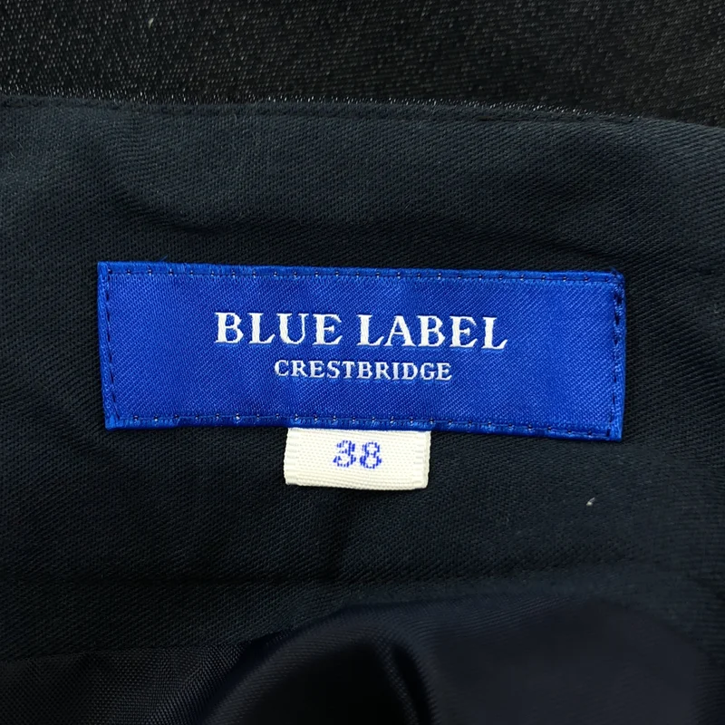 BURBERRY BLUE LABEL / バーバリーブルーレーベル | コットン トレンチデザイン ロングスカート | 38 | レディース