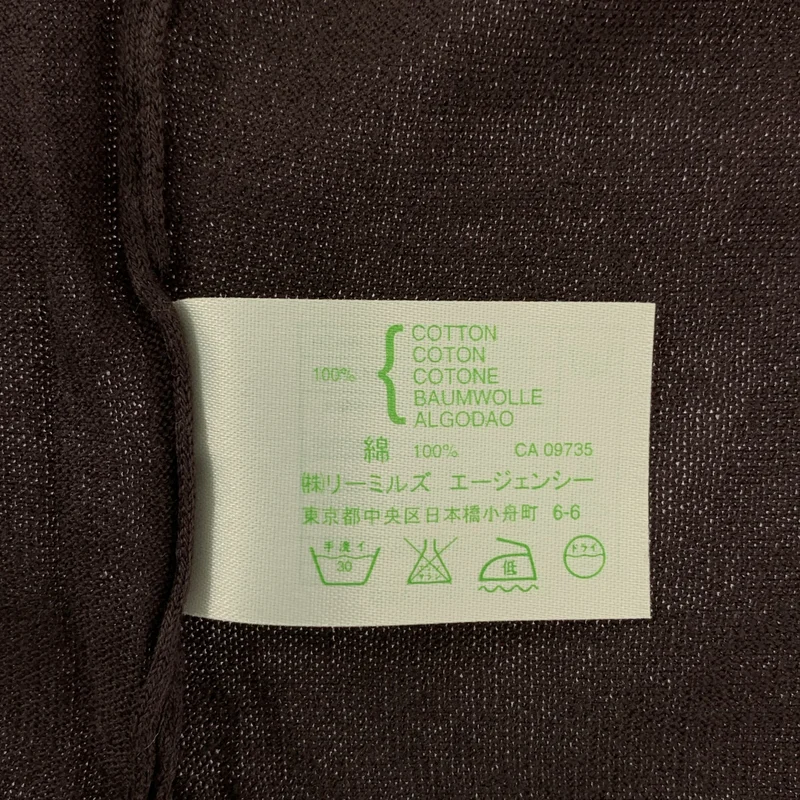 JOHN SMEDLEY / ジョンスメドレー | コットン ノースリーブニット タンクトップ | S | レディース