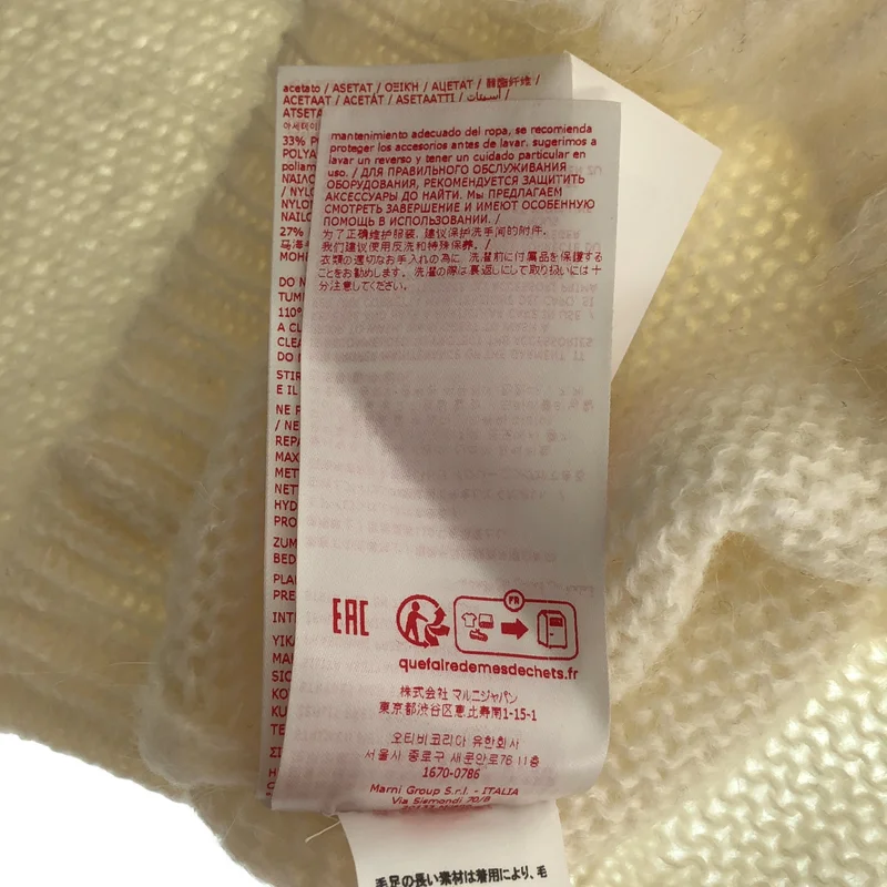 MARNI / マルニ | 2023AW | クロップド ニット_長袖 | 38 | レディース