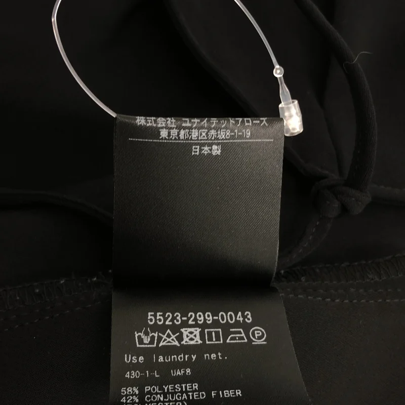 UNITED ARROWS & SONS / ユナイテッドアローズアンドサンズ | 2023SS | by DAISUKE OBANA キャミワンピース | M | レディース