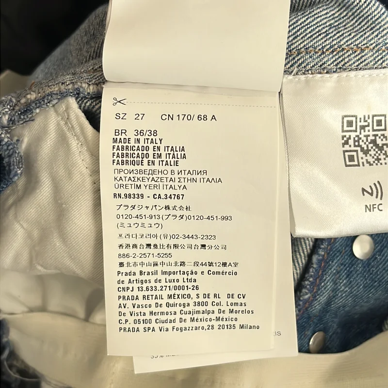 miu miu / ミュウミュウ | ロゴプリント デニム オーバーオール | 27 | レディース