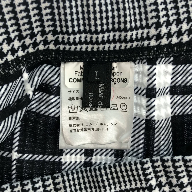 COMME des GARCONS HOMME PLUS / コムデギャルソンオムプリュス | 2021AW | 千鳥格子  レギンスパンツ | L | メンズ