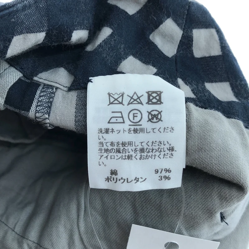 HaaT ISSEY MIYAKE / ハートイッセイミヤケ | ブロックチェック テーパードパンツ | 2 | レディース
