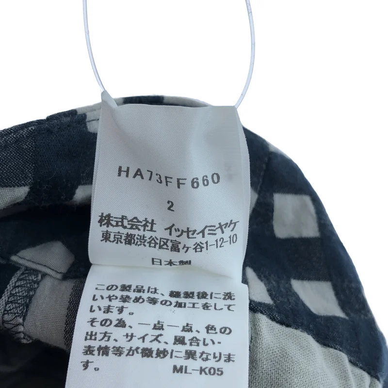 HaaT ISSEY MIYAKE / ハートイッセイミヤケ | ブロックチェック テーパードパンツ | 2 | レディース