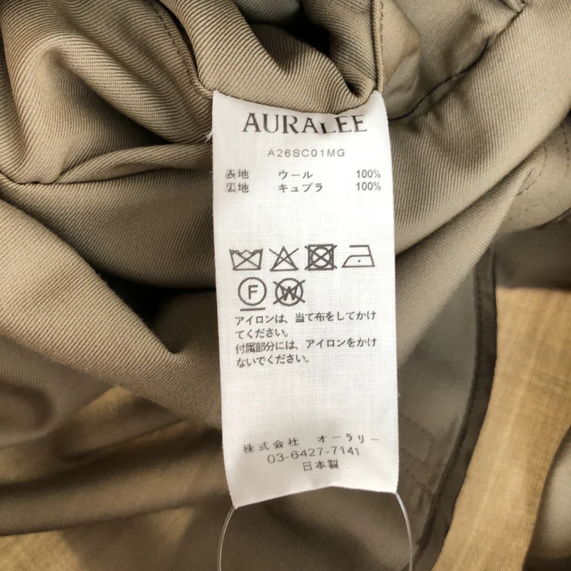 AURALEE / オーラリー | 2026SS | LIGHT WOOL MAX GABARDINE COAT コート A26SC01MG | 4 | メンズ