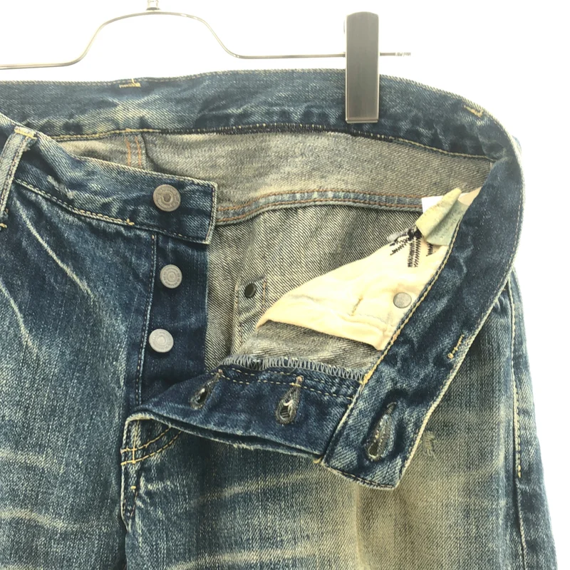 HYSTERIC GLAMOUR / ヒステリックグラマー | ブーツカット デニムパンツ | 34 | メンズ