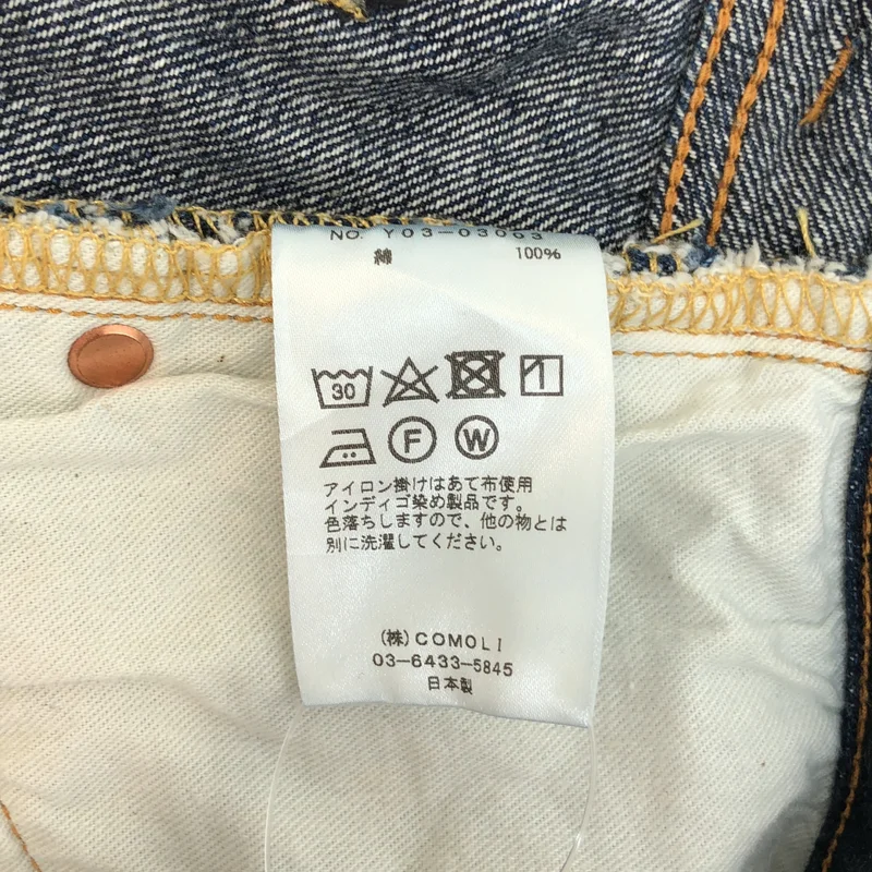 COMOLI / コモリ | Denim 5P Pants パンツ Y03-03003 | 3 | メンズ