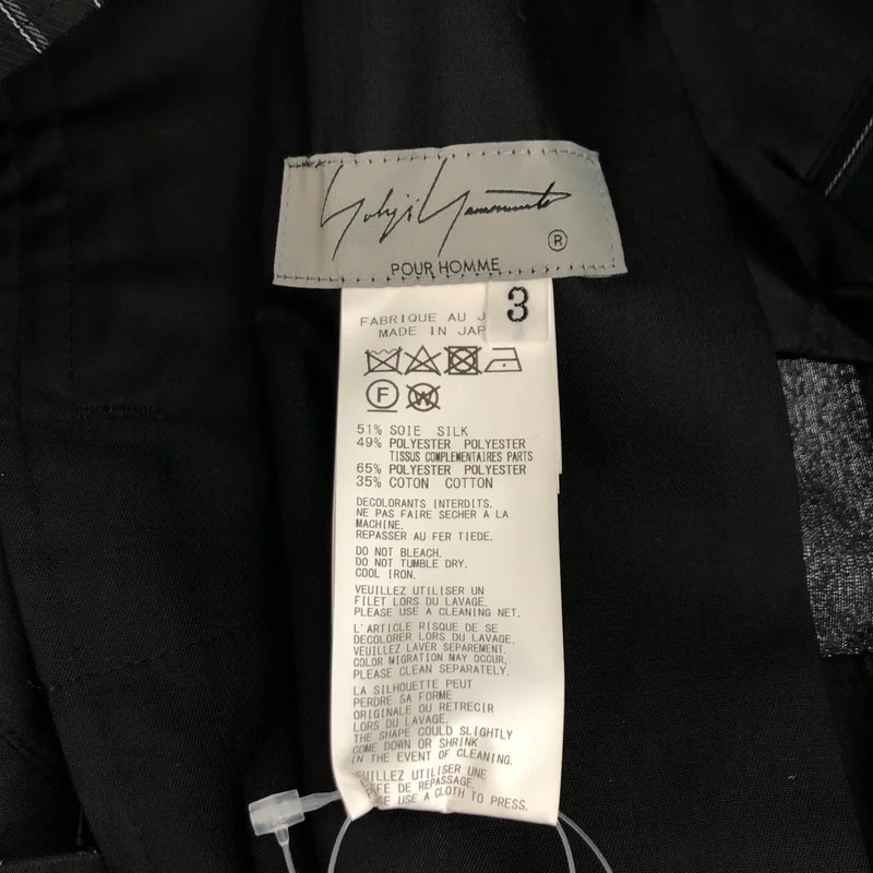 YOHJI YAMAMOTO POUR HOMME / ヨウジヤマモトプールオム | 2024AW | タフタ プリーツ ラップスカート | 3 | メンズ