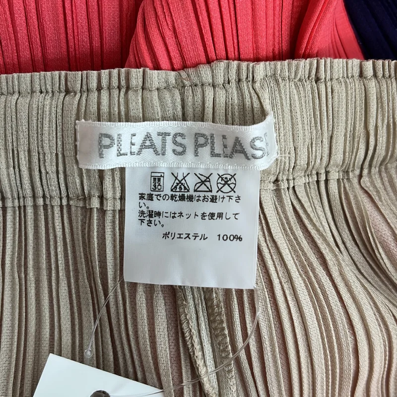 PLEATS PLEASE ISSEY MIYAKE / プリーツプリーズイッセイミヤケ | プリーツ クロップド パンツ PP41-JF553 | 4 | レディース
