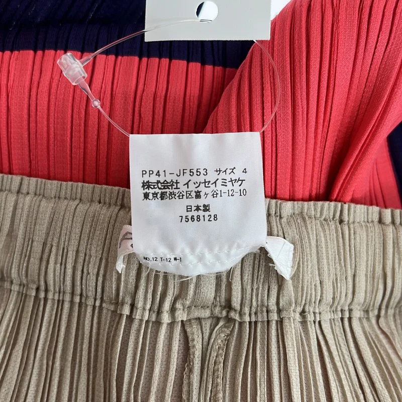 PLEATS PLEASE ISSEY MIYAKE / プリーツプリーズイッセイミヤケ | プリーツ クロップド パンツ PP41-JF553 | 4 | レディース