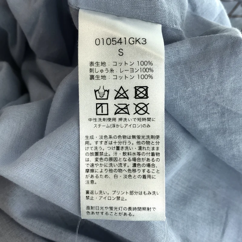 ne Quittez pas / ヌキテパ | Dia Check Print EMB Dress / コットン ダイヤチェック 刺しゅう  ノースリーブワンピース | S | レディース