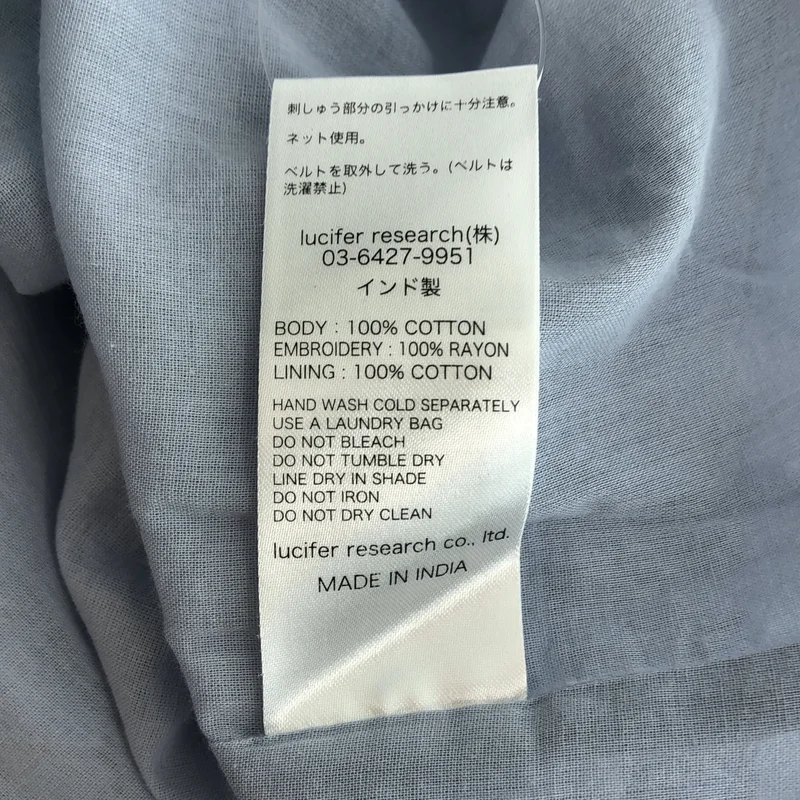 ne Quittez pas / ヌキテパ | Dia Check Print EMB Dress / コットン ダイヤチェック 刺しゅう  ノースリーブワンピース | S | レディース