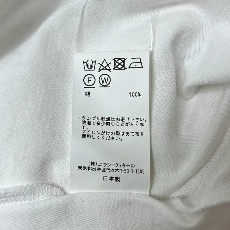 MAATEE&SONS / マーティー&サンズ | 2023SS | コットン Tシャツ カットソー | 3 | メンズ