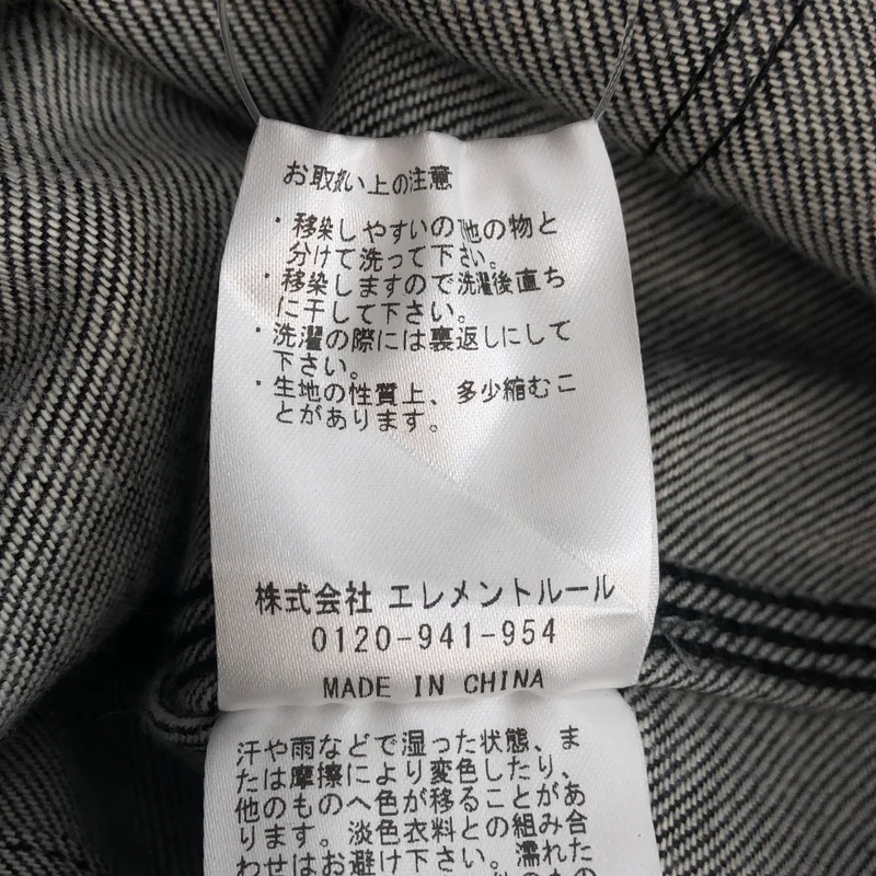 Chaos / カオス | WHY NOT NOW パンツ CH205277ER-00 | 38 | レディース