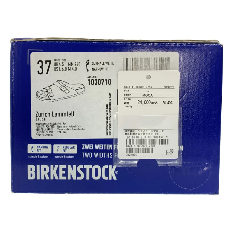 BIRKENSTOCK / ビルケンシュトック | Zurich Lammfell / チューリッヒ シアリング サンダル | 37 | レディース