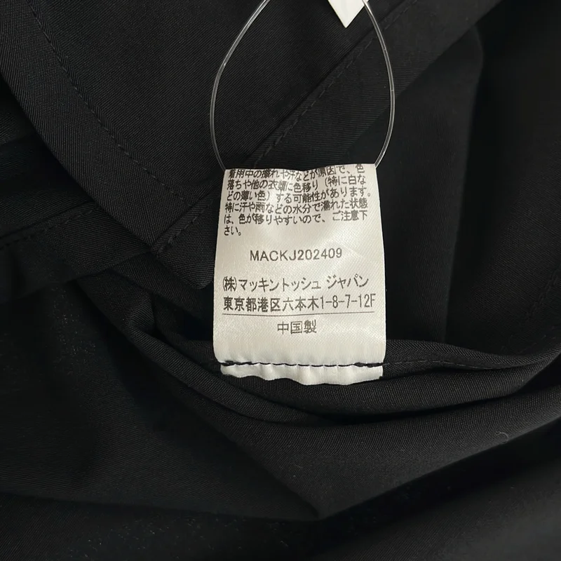 Traditional Weatherwear / トラディショナルウェザーウェア | WAVERLY STUDS SHORT ジャケット G251KGFCO0419RO | 36 | メンズ