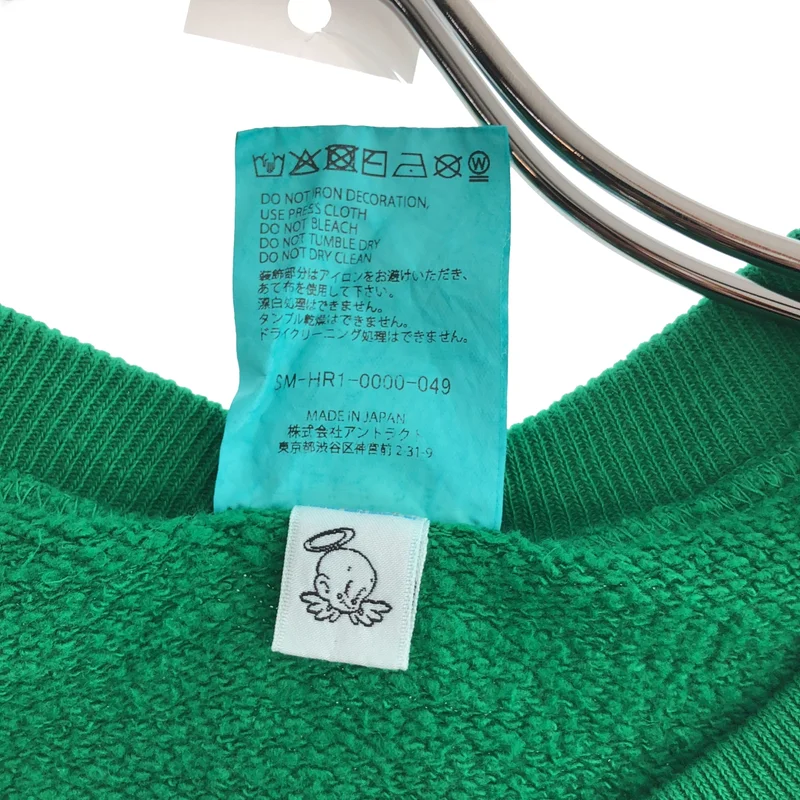 SAINT MICHAEL  Mxxxxxx / セントマイケル | THE DECLINEトレーナー SM-HR1-0000-049 | XL | メンズ