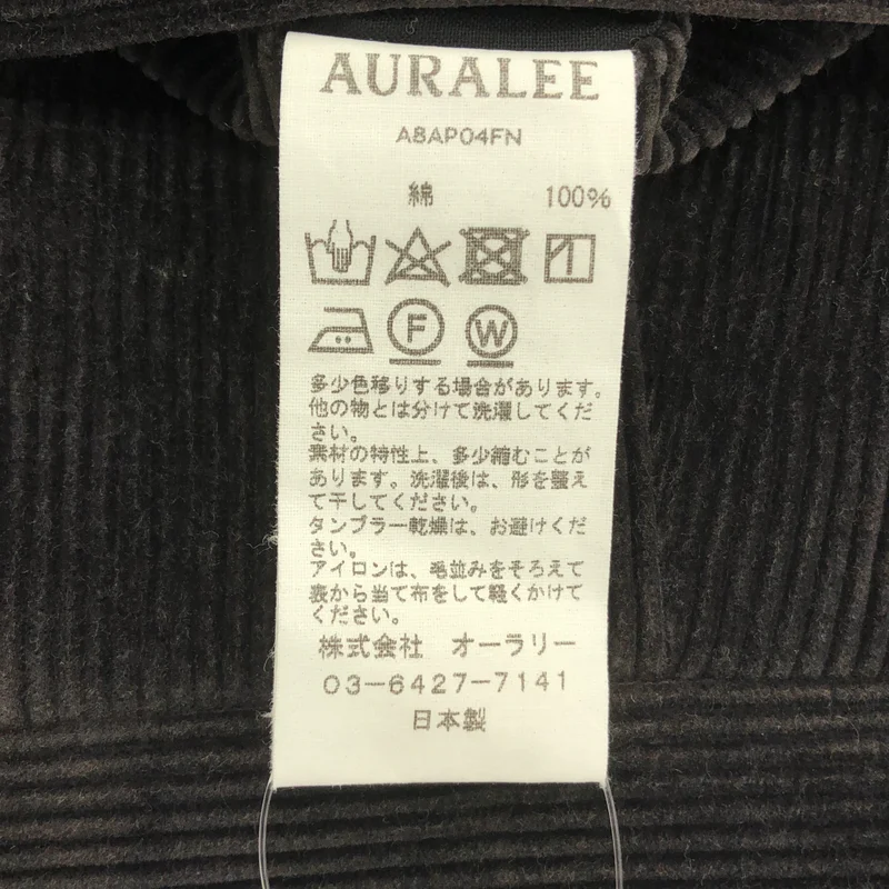 AURALEE / オーラリー | WASHED CORDUROY FLARE SLACKS ウォッシュドコーデュロイフレアスラックス パンツ | 0 | レディース