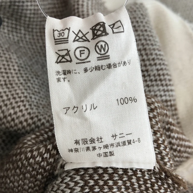 TOWN CRAFT / タウンクラフト | JAQUARD CARDIGAN 牛柄 Vネック カーディガン | large(42-44) | メンズ