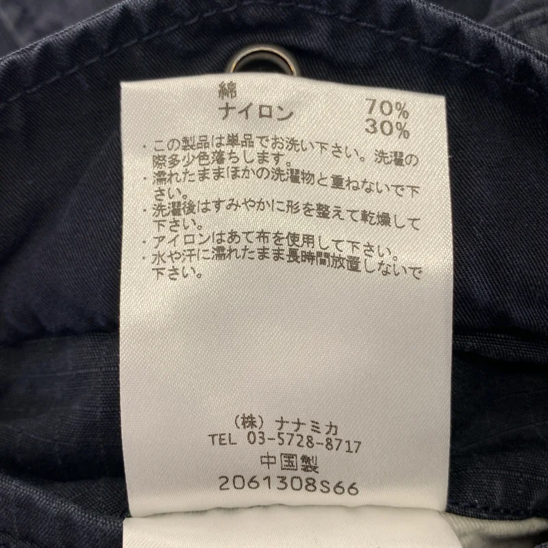 nanamica / ナナミカ | 2022AW | Cargo Pants / コットン リップストップ カーゴパンツ | 30 | メンズ