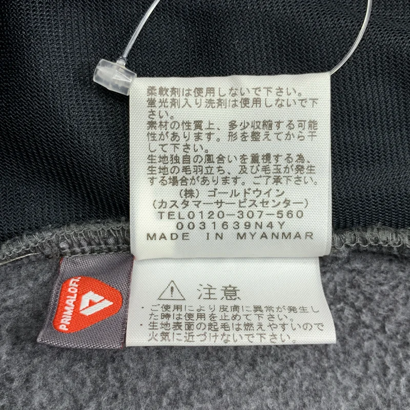 THE NORTH FACE / ザノースフェイス | フリース デナリジャケット | L | メンズ