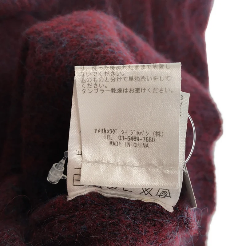 Acne / アクネ | WHAM MOHAIR PAW12 ニット | S | レディース
