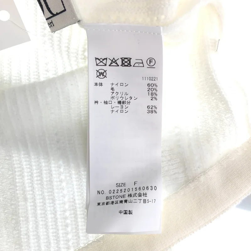 AMERI / アメリ | UND PIN TUCK LACE LIKE KNIT TOP カーディガン | F | レディース