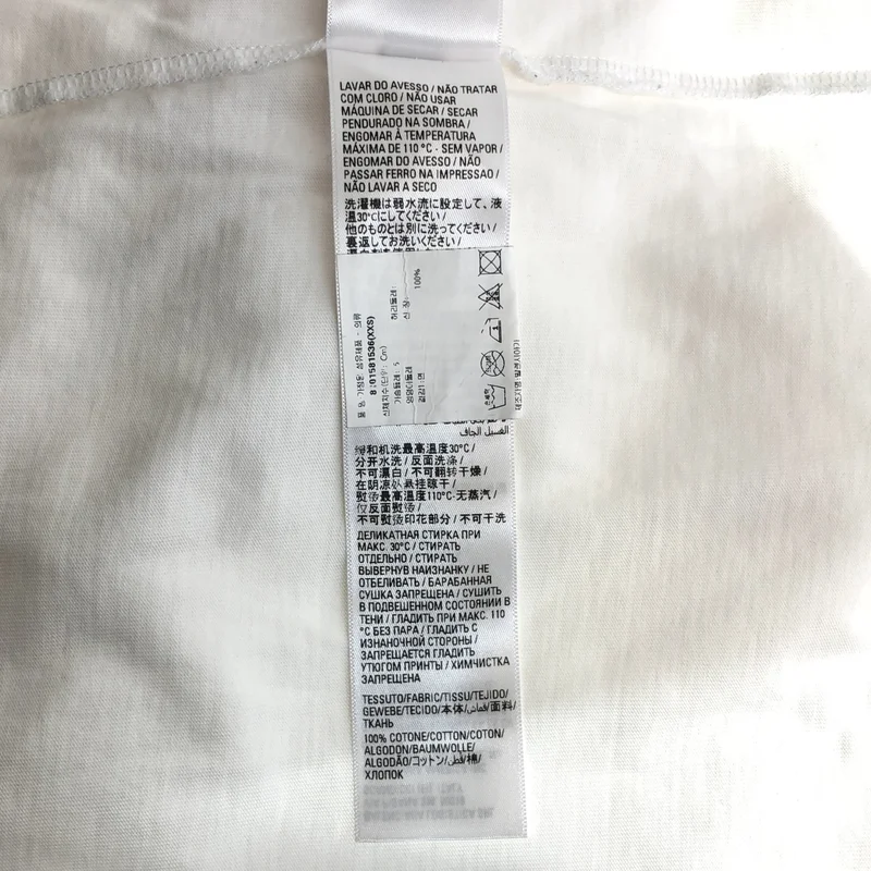BALENCIAGA / バレンシアガ | デストロイ ロゴプリント Tシャツ_半袖 651795 TKVB8 | XXS | メンズ