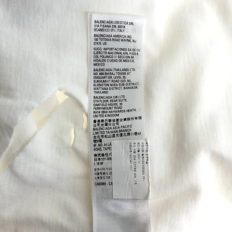 BALENCIAGA / バレンシアガ | デストロイ ロゴプリント Tシャツ_半袖 651795 TKVB8 | XXS | メンズ