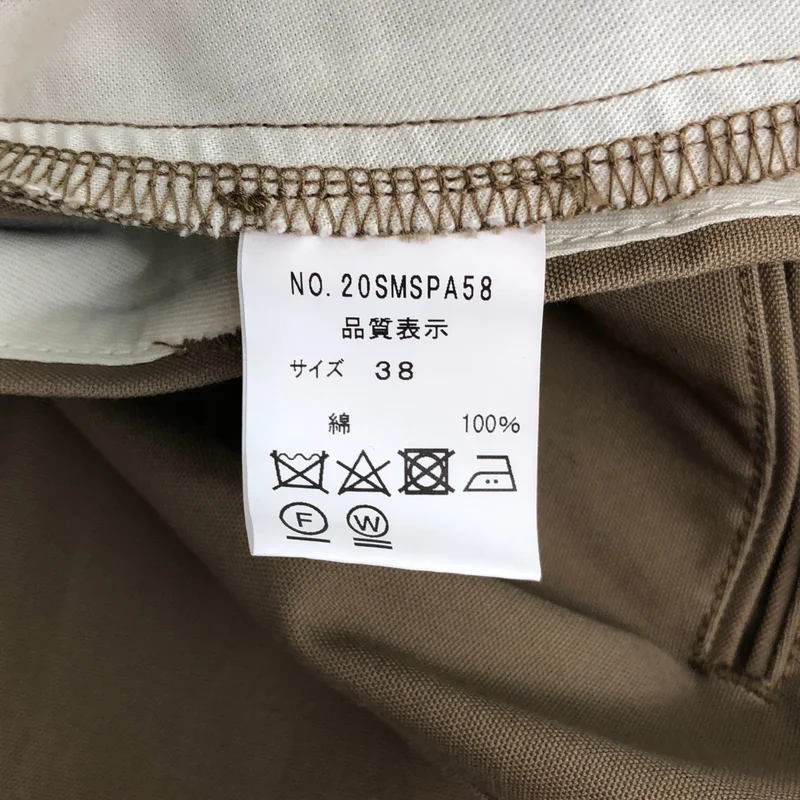 Shinzone / シンゾーン | HIGH WAIST CHINO PT / チノ パンツ | 38 | レディース